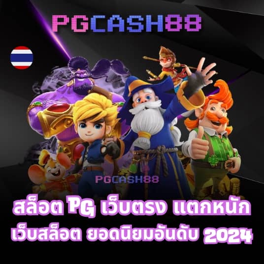 เซเรน่า