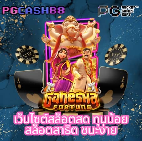 เซเรน่า